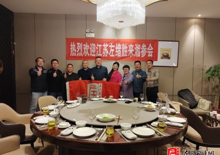 zuo_38cef1e30b9b5e05fa4425.jpg