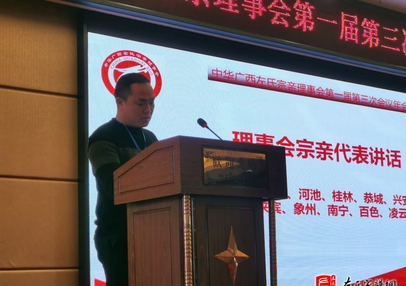 zuo_392f577ba9dec2bc18537d.jpg