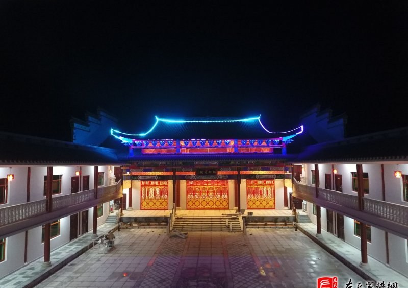 zuo_39d93d2f010bb74dc0cf52.jpg