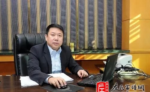 zuo_3a7afd427dcd53183537b6.jpg