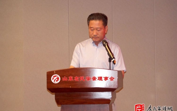 zuo_3a9a03ce3328965ae3f182.jpg