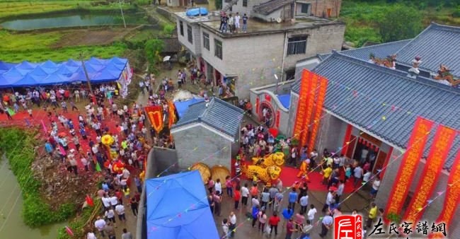 zuo_3aa3b07889353b71682af4.jpg