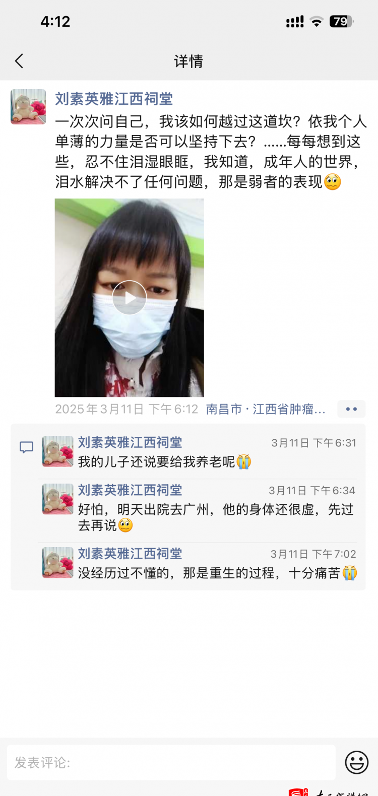 zuo_3b21053f9fa1e9518e394a.png
