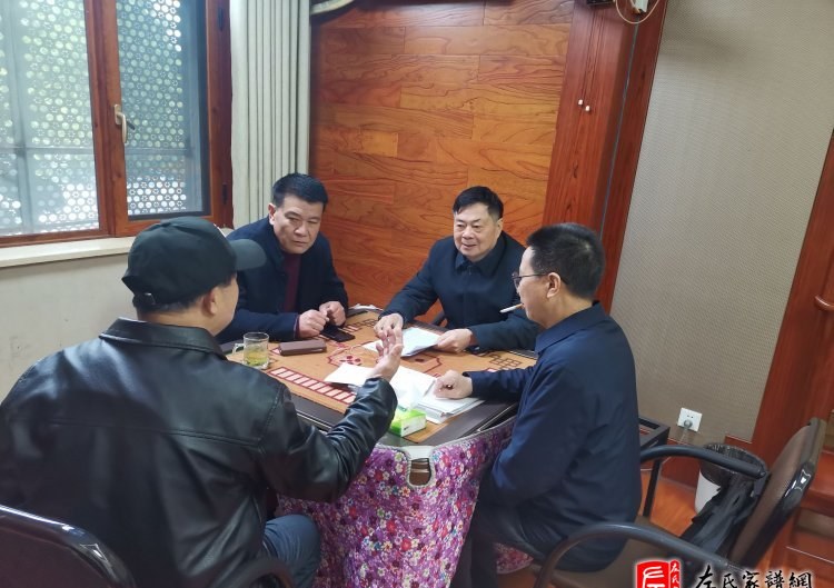 zuo_3b7a5495fb923b6c2878cc.jpg