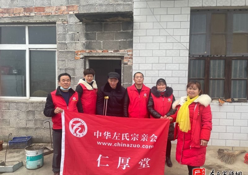 zuo_3b7cf0012662c3b808e440.jpg
