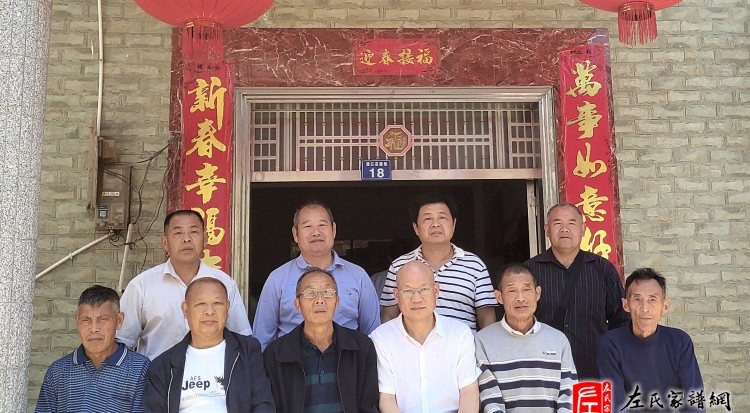 zuo_3bd4a4ccca9dfb9483bd9a.jpg