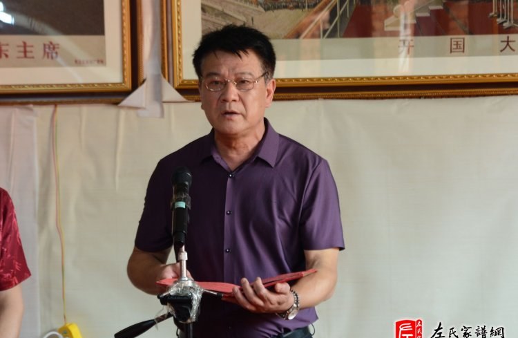 zuo_3c1bd8af3d820de082cc01.jpg