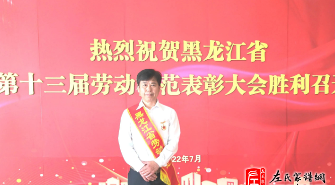 zuo_3c3062388afa70fbfc9e82.png