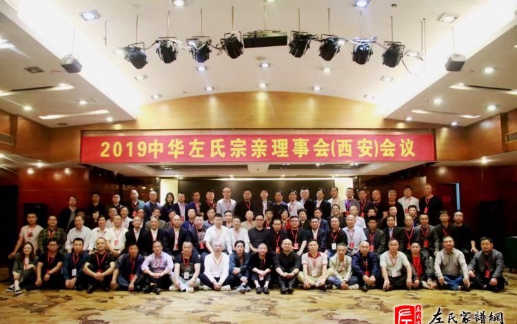 zuo_3c3a6d36ab849af2cf63bb.jpg