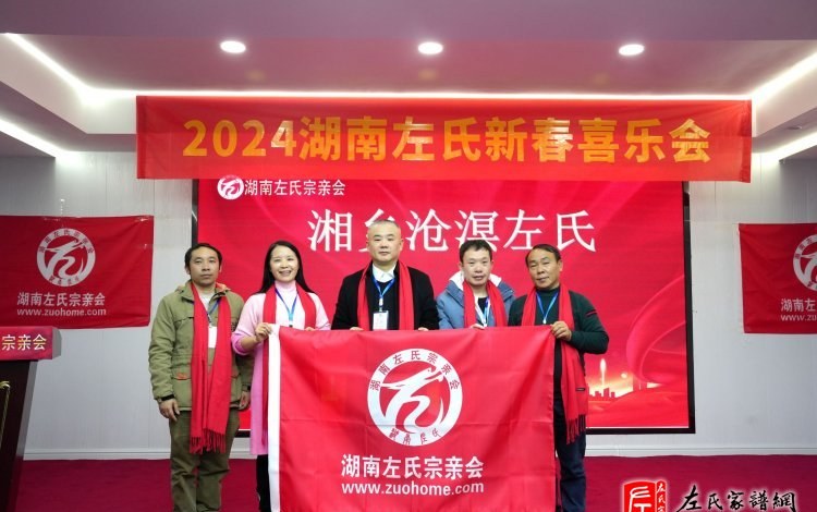 zuo_3c47ec4c88d6f583f2c6a4.jpg