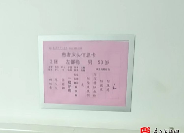 zuo_3c573518413f130a3ada15.jpg