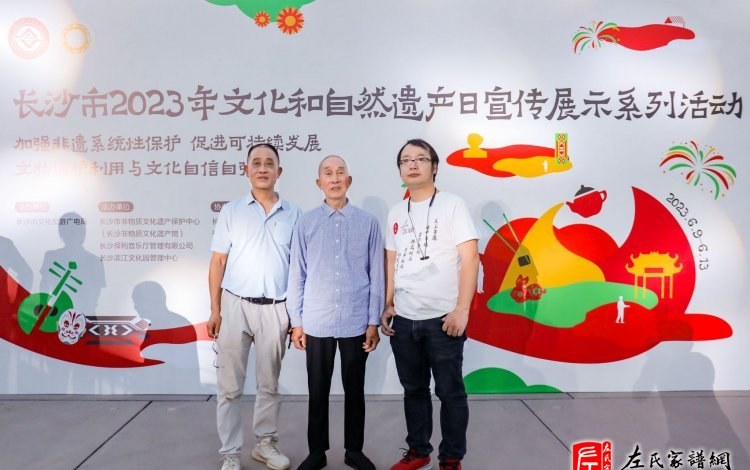 zuo_3ca9b088960b98eef76b16.jpg