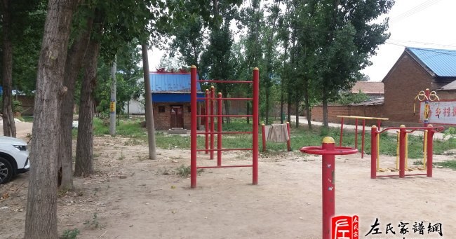 zuo_3cbb61b05324ff7c282363.jpg