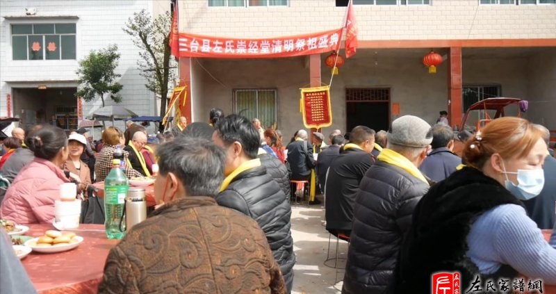 zuo_3cbd00d0614b7bb7b91555.jpg