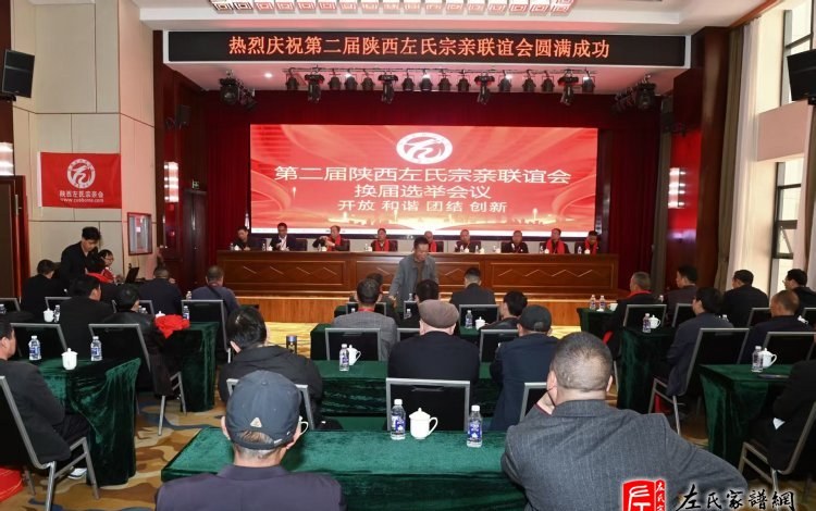 zuo_3ccfbc23772a2fe89df241.jpg
