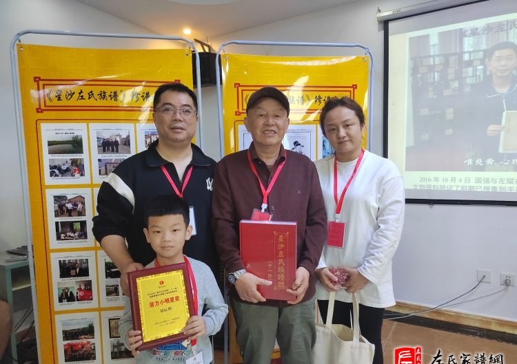 zuo_3d0ec1fb7558855ce0af72.jpg