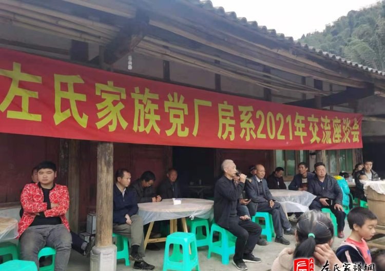 zuo_3d20d474563e95f054f12a.jpg