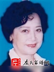 zuo_3dd0e8c793477eb42a8396.jpg