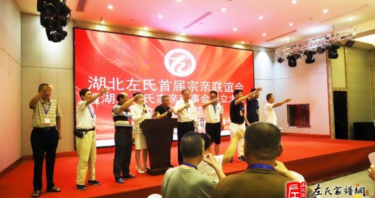 zuo_3dfff255295532f0c79cc6.jpg