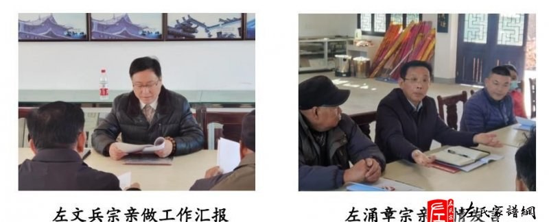 zuo_3e40ef9220a76ad8e57209.jpg