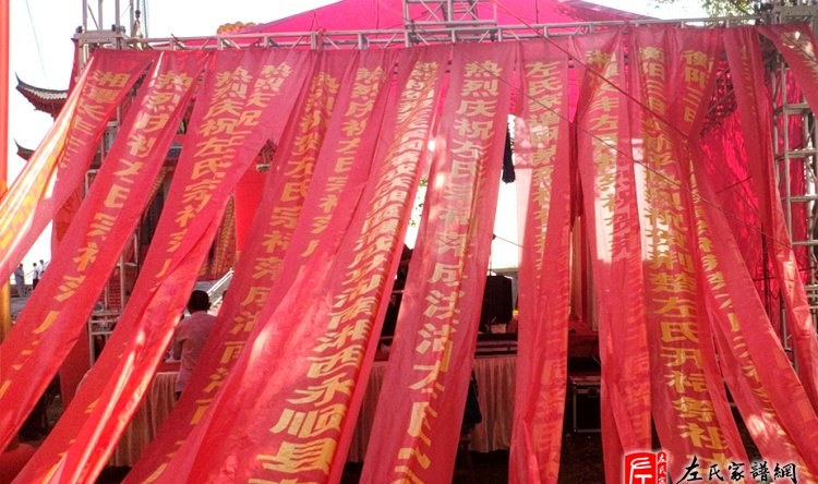 zuo_3ec1039d7f2ff60c3b0f6c.jpg