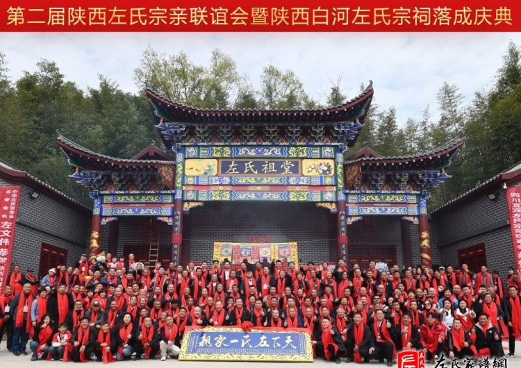 zuo_3ec97b6ebe2898bbb77747.jpg