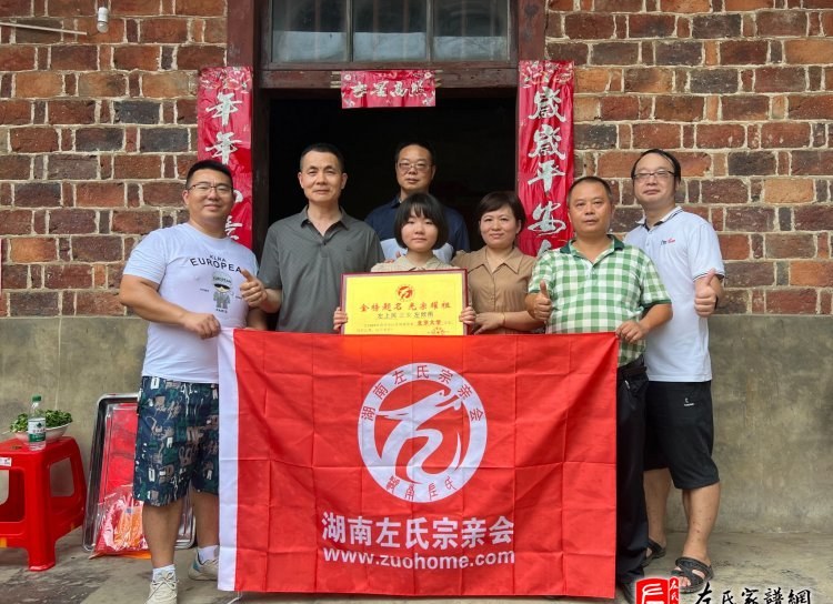 zuo_3f21fcb4851139266c418e.jpg