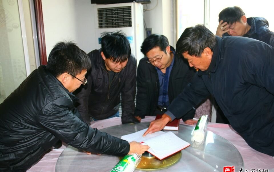 zuo_3f28b75ac118b15e8a1246.jpg