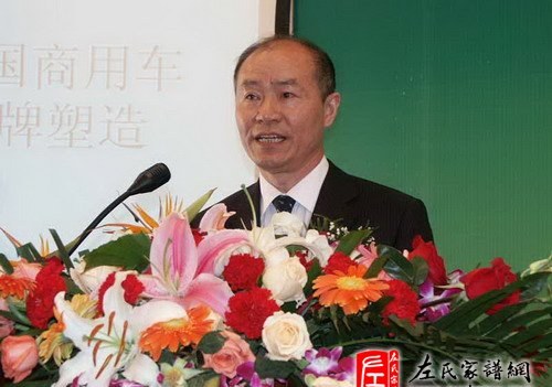 zuo_3fcbcc8f172433d9543522.jpg