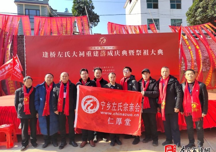 zuo_3fd6f8c85f668f45e4392e.jpg