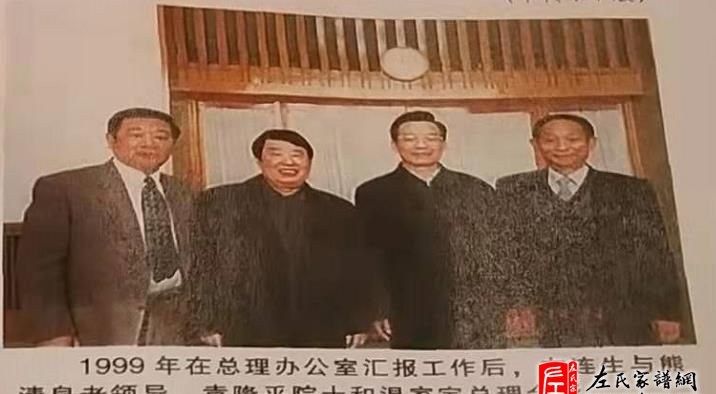 zuo_3fd90601c71e9408816548.jpg