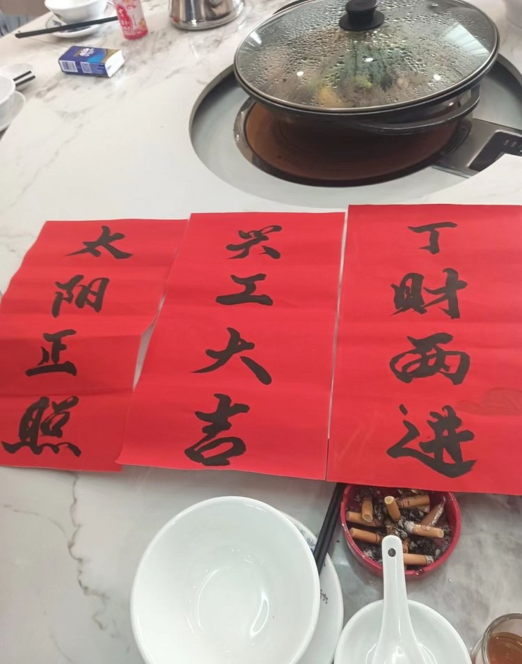 zuo_402af016aeb837191dacef.jpg