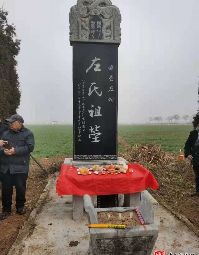 zuo_403d1fd0d07cd1a5c7d221.jpg
