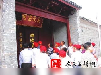zuo_4059907461d83db932a166.jpg