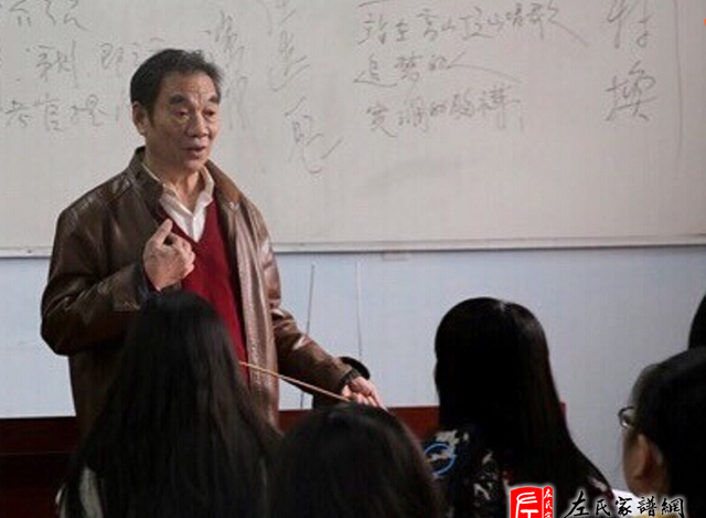 zuo_40b1a77a18516997727706.png
