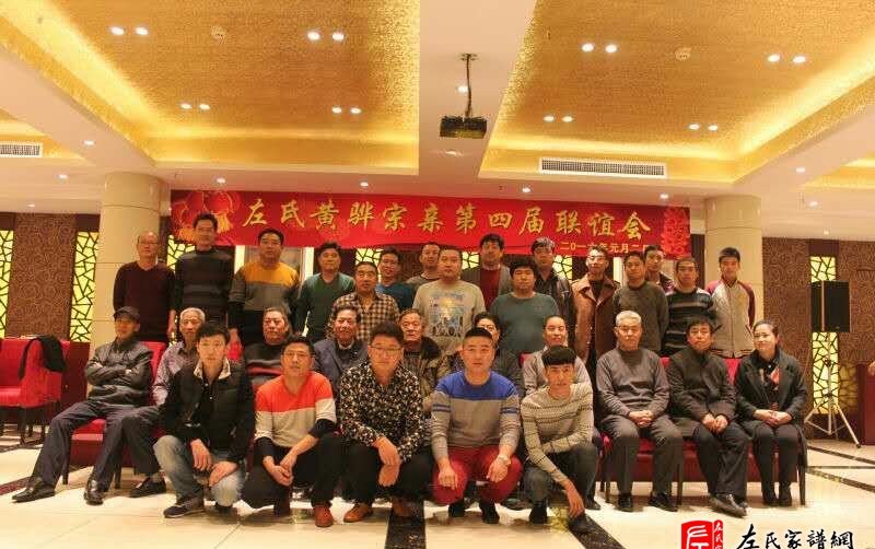 zuo_40d65ede1dc22c611ba5bd.jpg