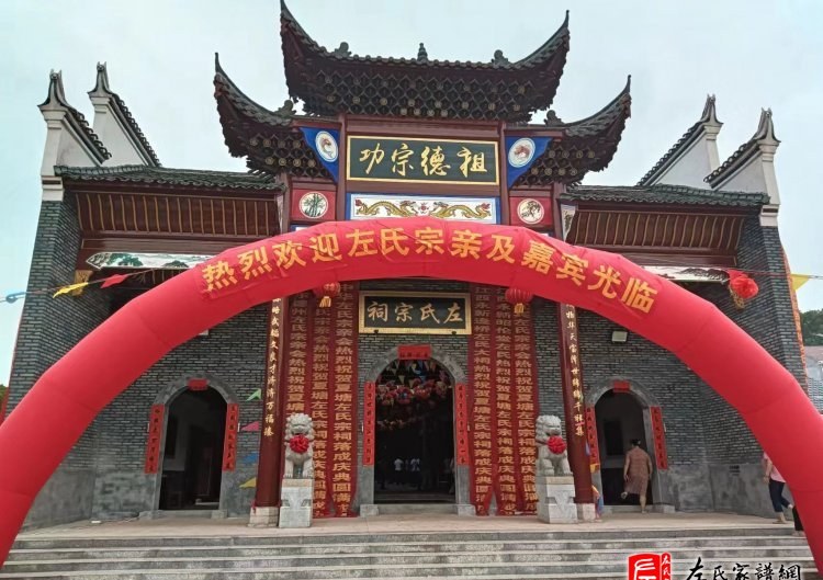 zuo_40dbe1e23fefef790dc921.jpg