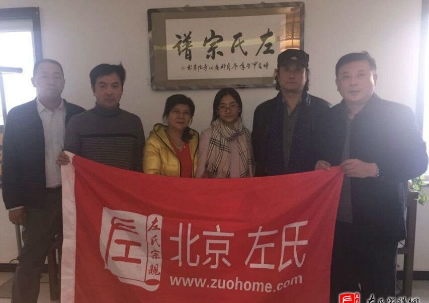 zuo_415577cd0fa88fe6ed07f9.jpg