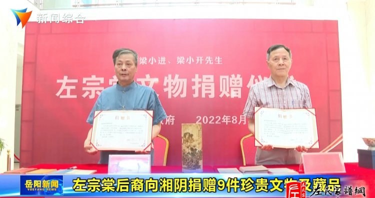 zuo_4199cbffd539ed51bf8989.jpg