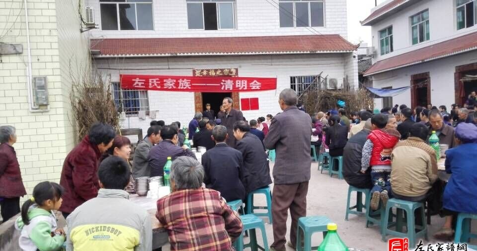 zuo_419b0190d06e4ed0176352.jpg