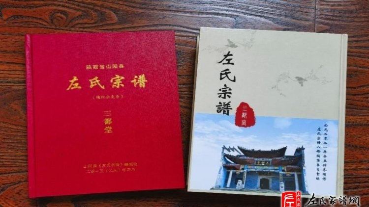 zuo_41b18c4f0bf18716de8266.jpg
