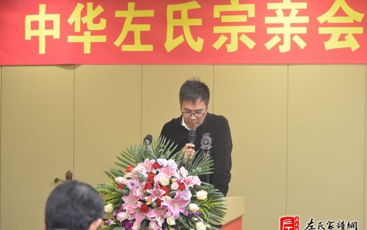 zuo_41bf261f9b8b79b4d870ce.jpg