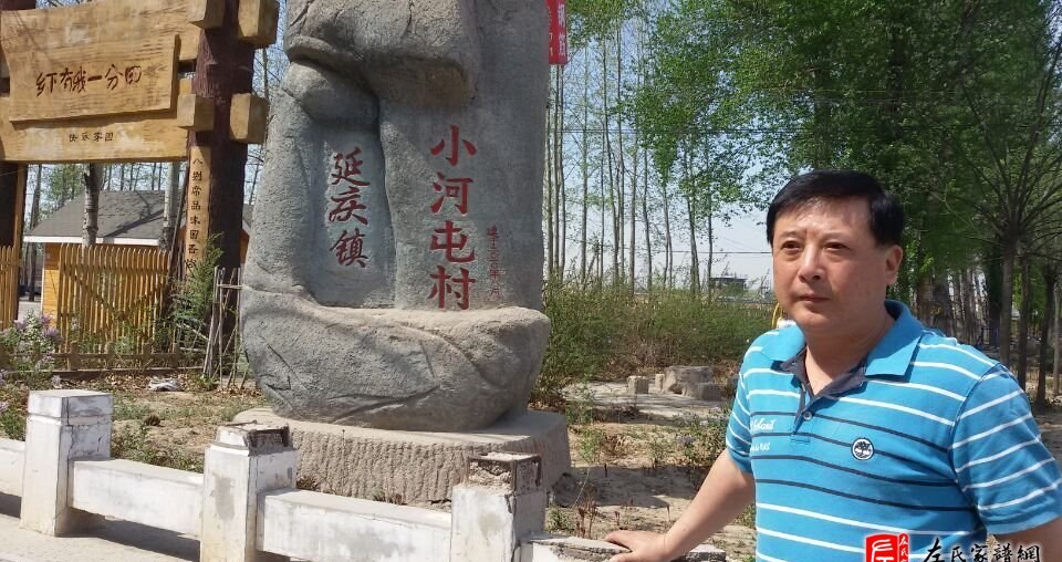 zuo_41c18831066856fc8b031d.jpg