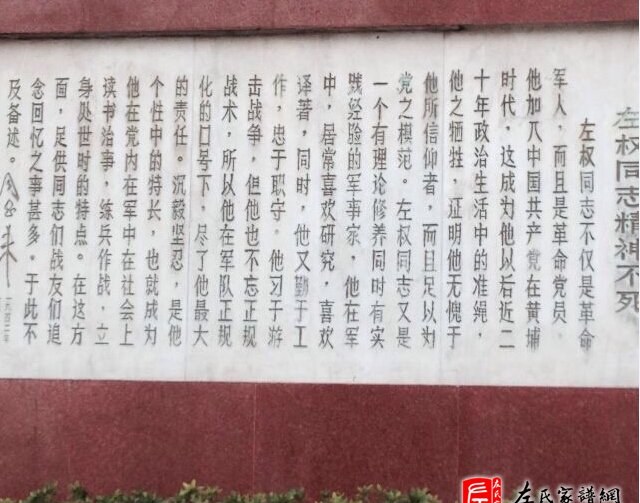 zuo_42a628d915478d3fdd3b9e.jpg