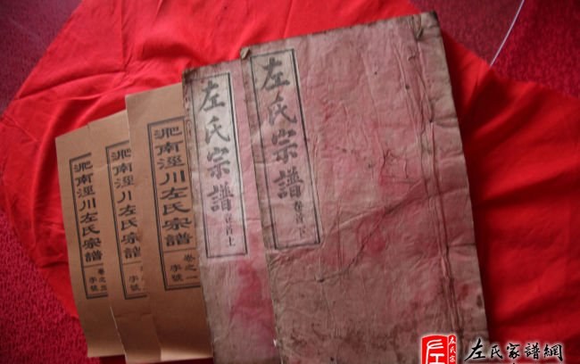 zuo_43875214b708e78028084b.jpg