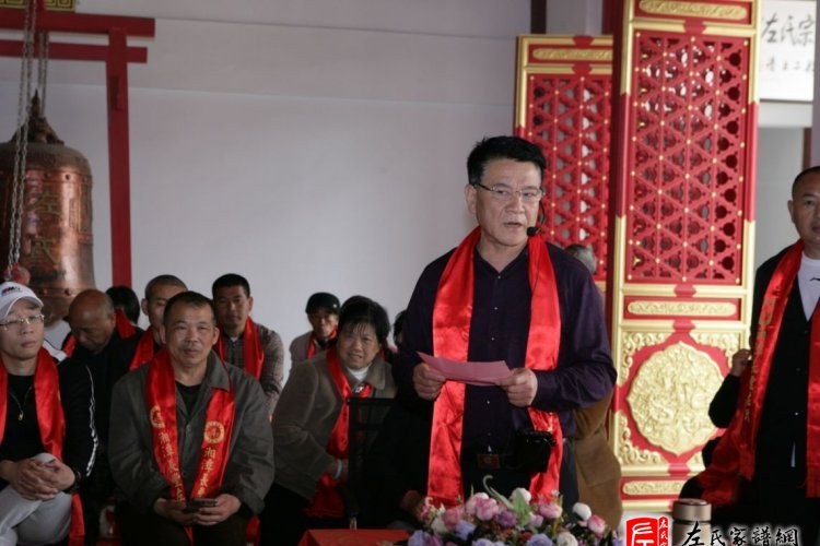 zuo_4432c843335b8cd1e23083.jpg