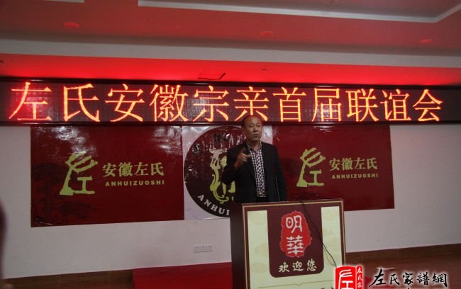 zuo_447e4474de9c63fb54daa8.jpg