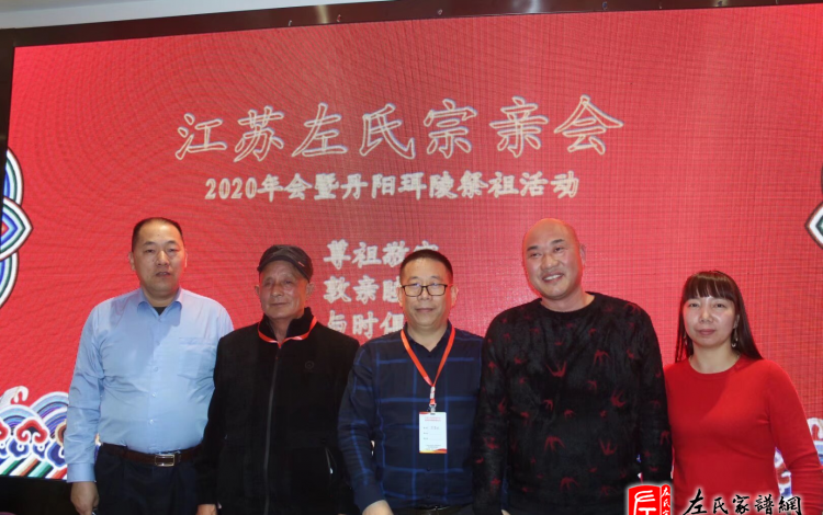 zuo_4495057d8332adbf3ebcfa.png