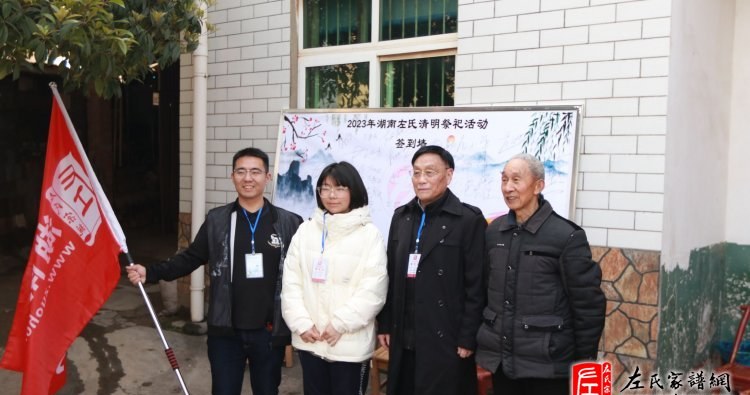zuo_44a56d369f3810f456ff60.jpg
