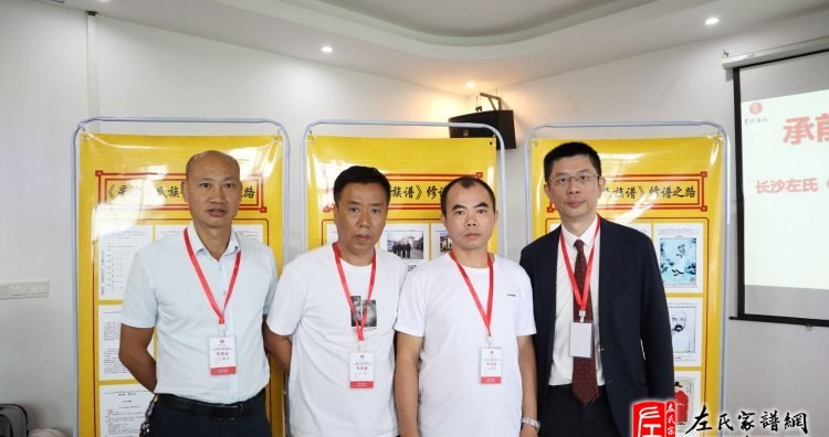 zuo_44ab20d1498b8f7d096e0d.jpg